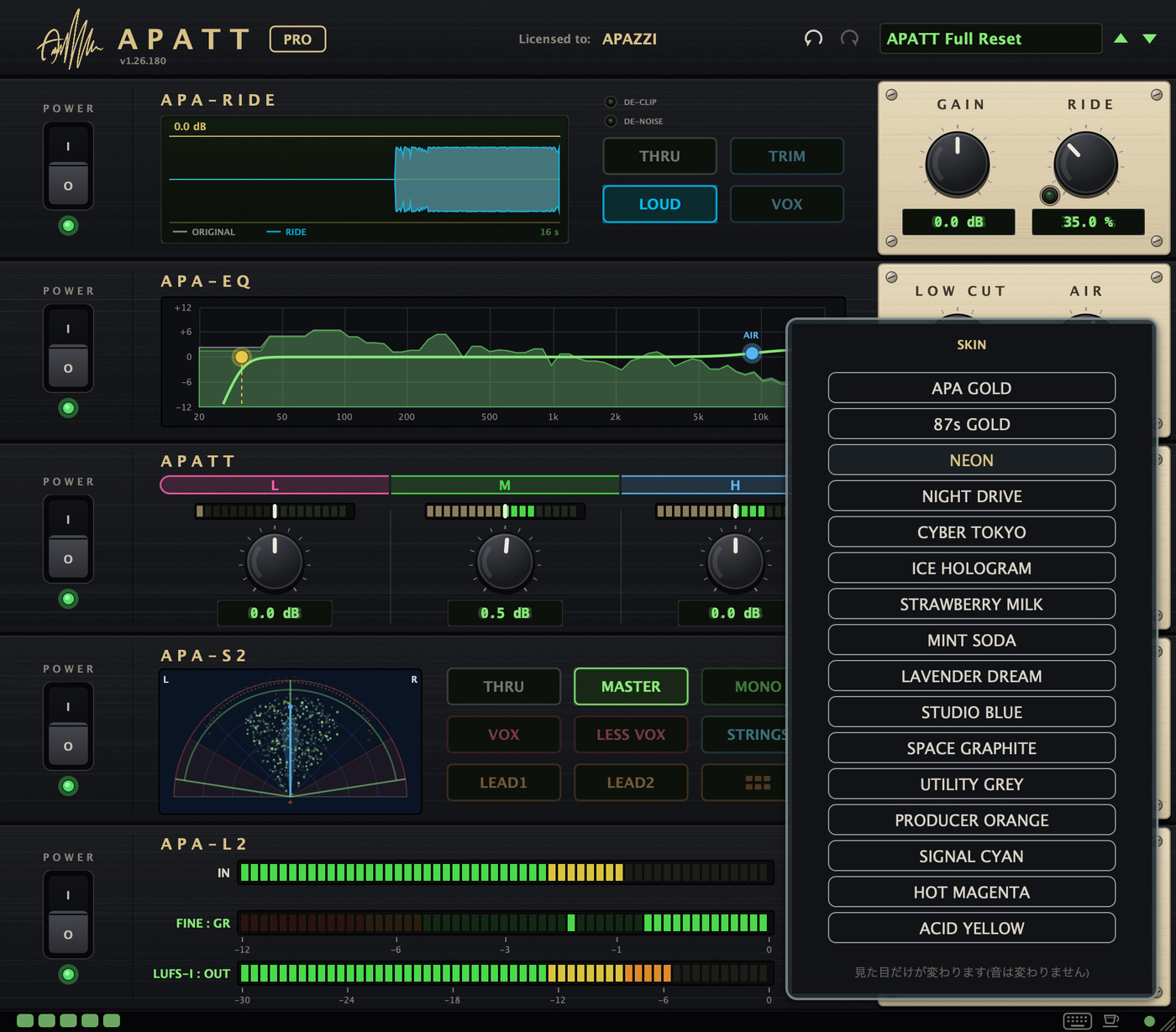 APATT PRO の画面。右下の丸から開いた SKIN の一覧で、NEON にポインターが乗っている